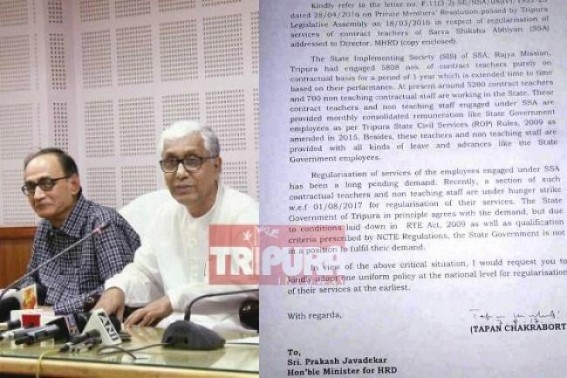 After  MHRD asks State Govts to regularize SSAs, CPI-M claims Tapan chakrabory asked HRD Minister to regularize SSAs much before : Was this letter created yesterday night with Augâ€™s dateline just to fool SSAs again ?